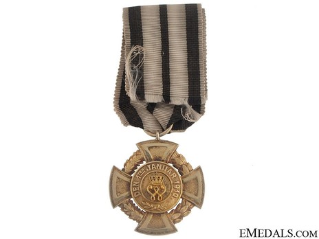 House Order of Hohenzollern, Type II, Civil Division, Gold Merit Cross Reverse