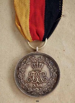 Medal "Merito ac Dignitati", in Silver (with life saving ribbon) Obverse