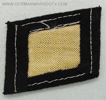 Waffen-SS 'Galizien' Division Lion Collar Tab Reverse