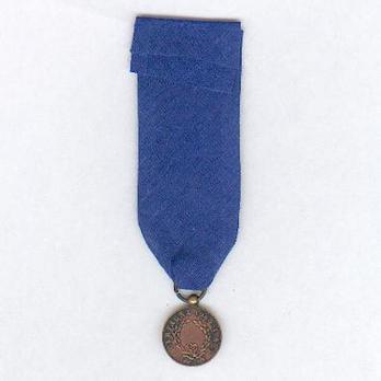 Miniature Bronze Medal (1943-1946) Reverse