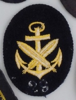 Kriegsmarine Maat Clerical Insignia (embroidered) Reverse