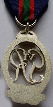 Silver Medal (with GVIR cypher) Reverse