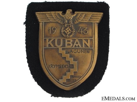 Kuban Shield, Panzer Units Obverse