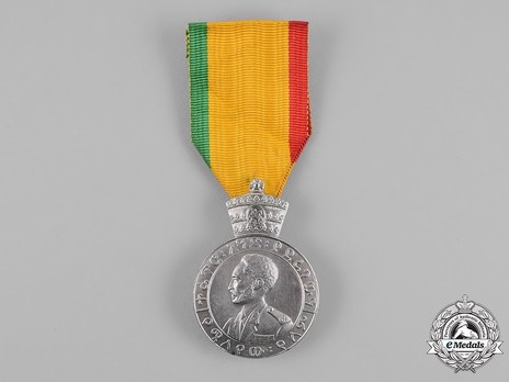Eritrea Medal, II Class Obverse