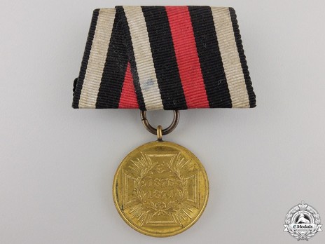 Prussian Campaign Medal, for Combatants (in bronze gilt) Obverse