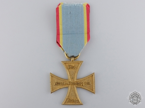 Military Merit Cross, Type III, II Class (for women, in bronze) Reverse