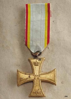 Military Merit Cross, Type I, II Class (1849) Obverse
