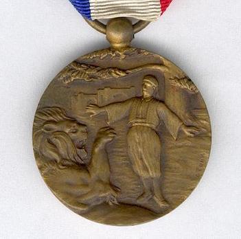 Order of Merit, IV Class (1922-1959) Obverse
