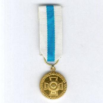 Miniature Reserve N.C.Os Association, Gold Medal Obverse