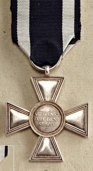 Military Merit Medal, Type III, I Class Cross (1814-1848 version) Reverse