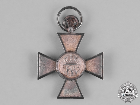 Order of the Red Eagle, Civil Division, Type V, IV Class Cross (with jubilee number 50) Reverse