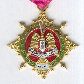 Army Silver Jubilee Medal Obverse