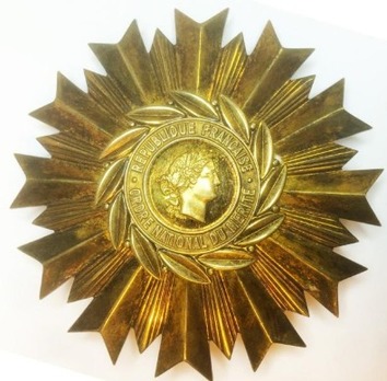 National Order of Merit, Grand Cross Breast Star (1963-1980)