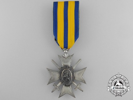 Schwarzburg Duchy Honour Cross, Military Division, IV Class Honour Cross Obverse