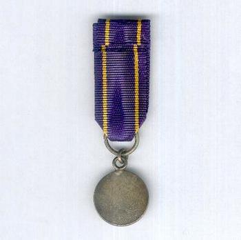 Miniature Engineer Officers Association Medal of Merit Reverse