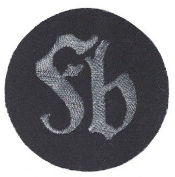 German Army Fortress Construction Sergeant Trade Insignia Obverse