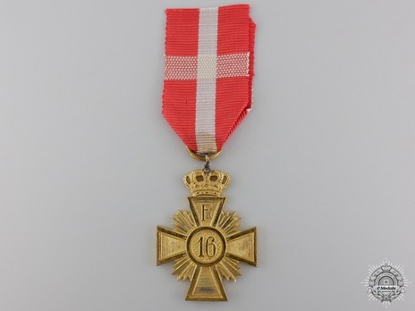 Cross (King Frederik IX for 16 years) Obverse