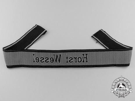 Waffen-SS Horst Wessel Cuff Title (BeVo weave version) Reverse