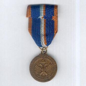 Bronze Medal (stamped "P MORBIDVCCI LORIOLI") Reverse
