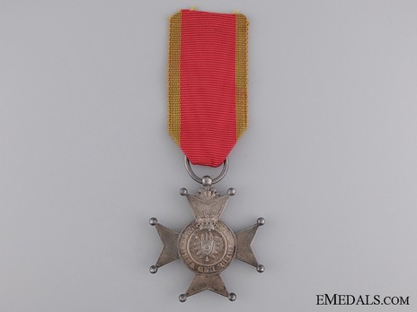 Princely House Order of Schaumburg-Lippe, Silver Merit Cross Reverse