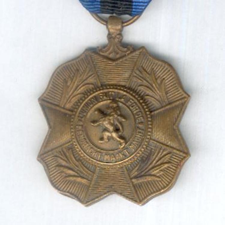 Bronze medal 3 obverse