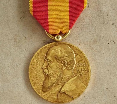 Jubilee Medal in Gold Obverse