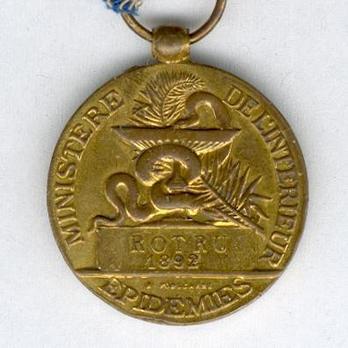 Medal for Honour of Epidemics, Bronze Medal (Ministry of the Interior, stamped “H.PONSCARME,” 1889-1921)