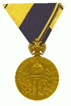 Medal (for 40 years) Obverse