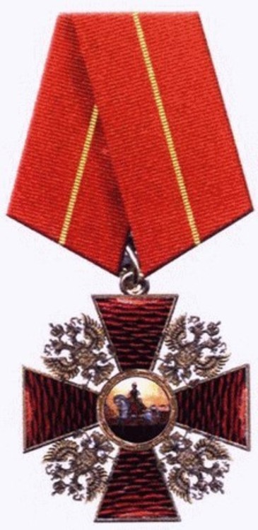 Order of alexander nevsky %28russia%29