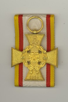 War Merit Cross (for non-combatants) Obverse