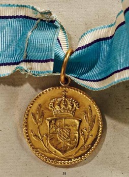 Rupprecht Medal, in Gold (in gold) Reverse