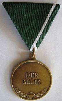 Militia Service Medal, 2006 