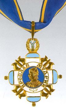 Order of the Prince Yaroslav the Wise, III Class Badge Obverse