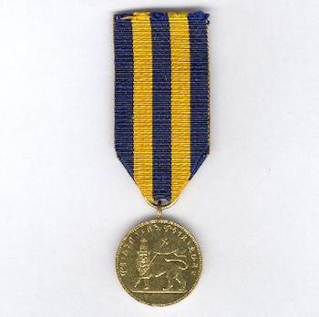 Medal of Menelik II, in Gold Reverse