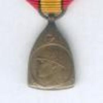 Miniature Commemorative War Medal Obverse
