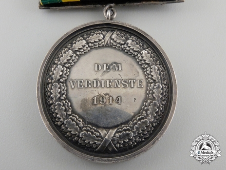 General Honour Decoration, Military Division, Gold Medal (for merit 1914) Reverse