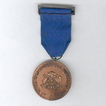 Copper Medal (Navy) Reverse