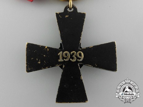 Order of the Cross of Liberty, IV Class Cross, Military Division (1939) Reverse