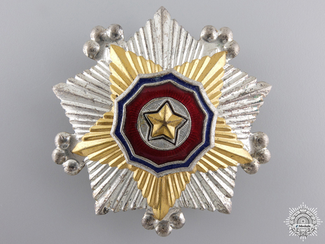 Order of the National Flag, II Class Obverse