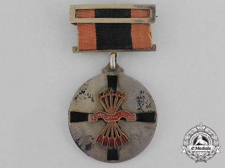 Medal (bronze gilt) Obverse