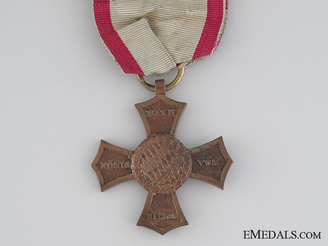 Veterans' Campaign Cross, 1790-1812 Obverse