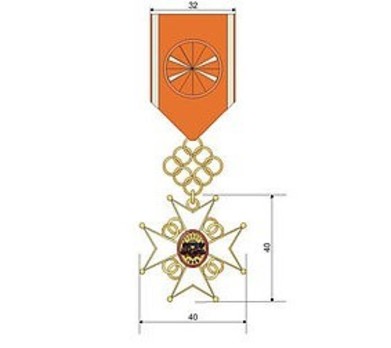Cross of Recognition, V Class Obverse
