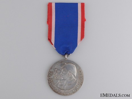 II Class Silver Medal Obverse