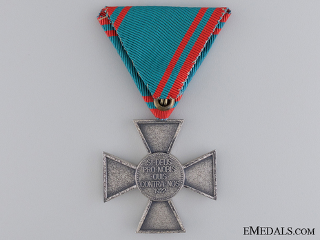 Hungarian Order of Merit, Cross of Merit in Silver, Civil Division Reverse