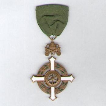 Cross for the Holy Year 1950, in Bronze Reverse
