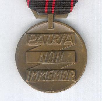 II Class Bronze Medal (with italic type) Reverse
