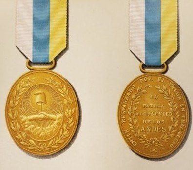 Chacabuco Medal, Type II, Gold Medal Obverse and Reverse