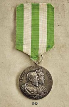Silver Wedding Commemorative Medal Obverse