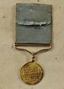 Waterloo Honour Medal Reverse
