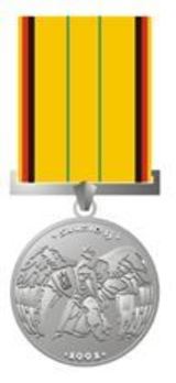  Commemorative Medal of January 13 Obverse